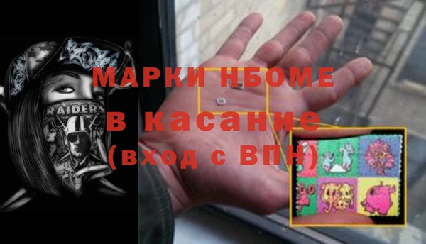 амф Алексин