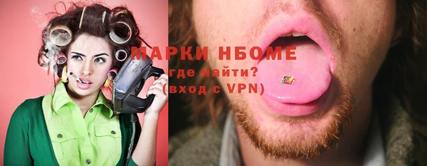 амф Алексин