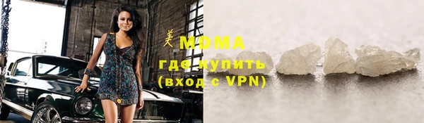 амф Алексин