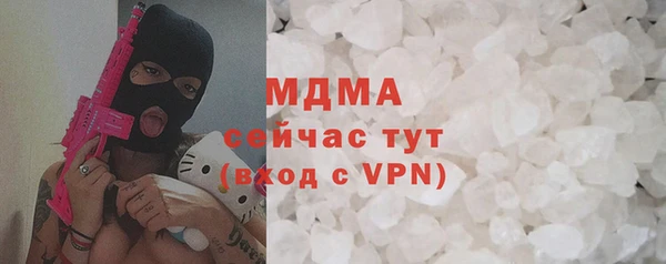 хмурый Алзамай