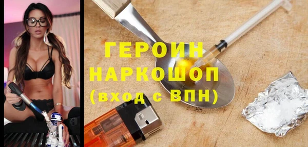 амф Алексин