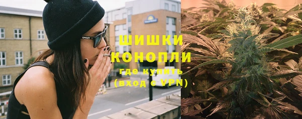 амфетамин Алексеевка