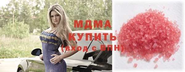 амф Алексин