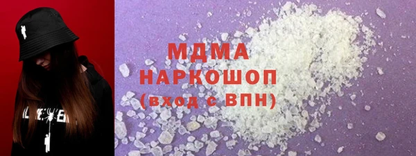 хмурый Алзамай